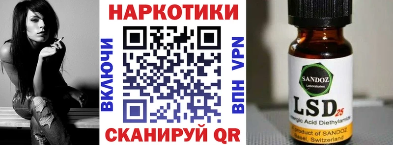 Купить наркотик аптеки Жигулёвск Гашиш Марихуана Метамфетамин Мефедрон КОКАИН