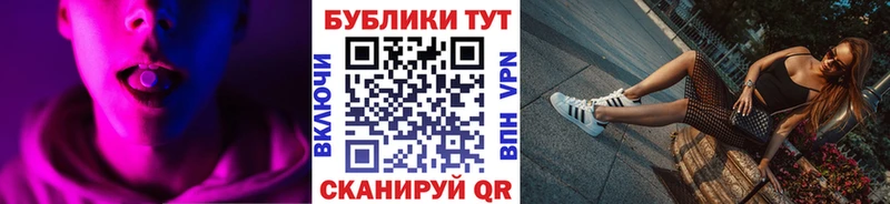 Экстази диски  Жигулёвск 