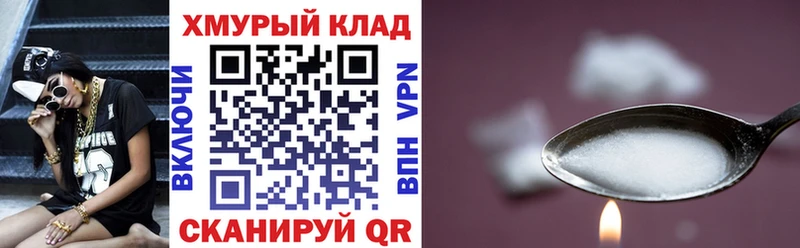 ГЕРОИН Афган  Жигулёвск 