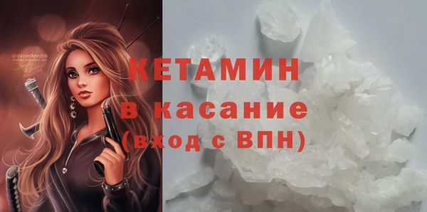 винт Арсеньев