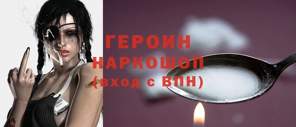 МДПВ Болхов