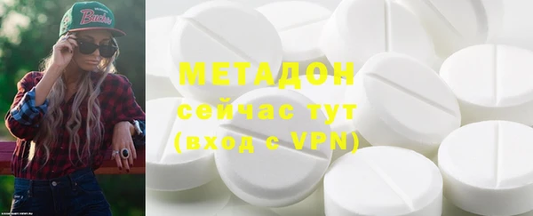 винт Арсеньев