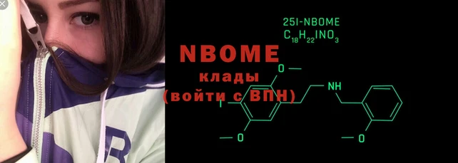 каннабис Аркадак