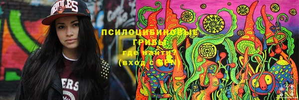 каннабис Аркадак
