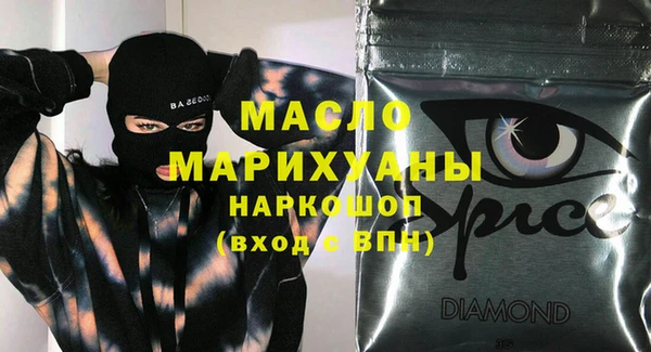 винт Арсеньев