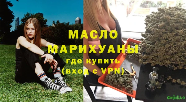 каннабис Аркадак